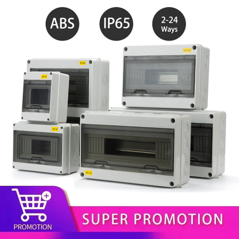 Power Switch Outdoor - กล่องต่อสายไฟ HT Series 2/3/5/8/12/15/18/24 ช่อง วัสดุพลาสติก