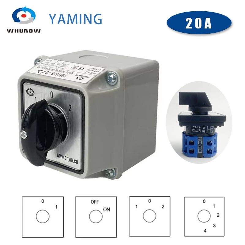 Power Switch Outdoor - สวิตช์หลักแบบหมุนเปลี่ยนวงจร Yaming Electric LW26 YMW26-20/2M พร้อมกล่องกันน้ำมาตรฐาน
