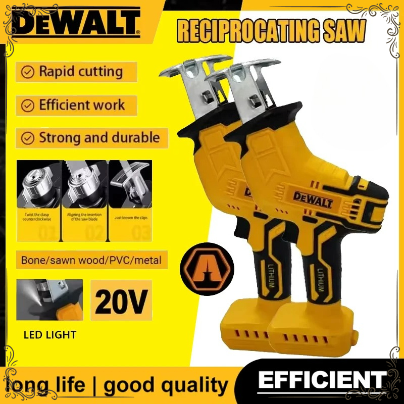 Electric Chainsaw Battery - เดวอลท์เลื่อยลูกสูบไร้แปรงถ่าน 2800RPM เลื่อยไฟฟ้าอเนกประสงค์ เลื่อยตัดท่อไม้โลหะ เครื่องมือไฟฟ้า 18V--20V