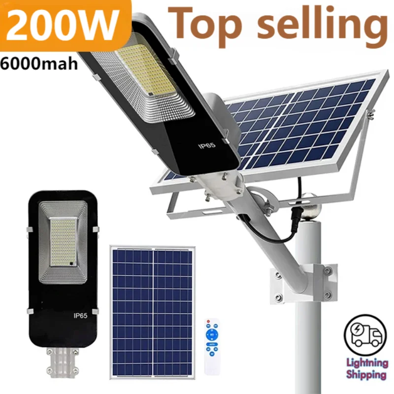 Outdoor Power Garage - 200W พลังงานแสงอาทิตย์ที่มีประสิทธิภาพกลางแจ้ง SOLAR Street Light 6000