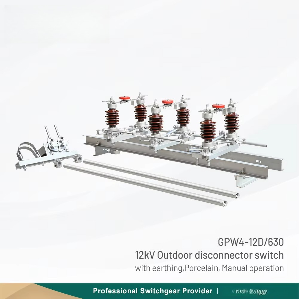 สวิตช์ตัดการเชื่อมต่อภายนอก GP - Power Switch Outdoor บทวิจารณ์และราคา