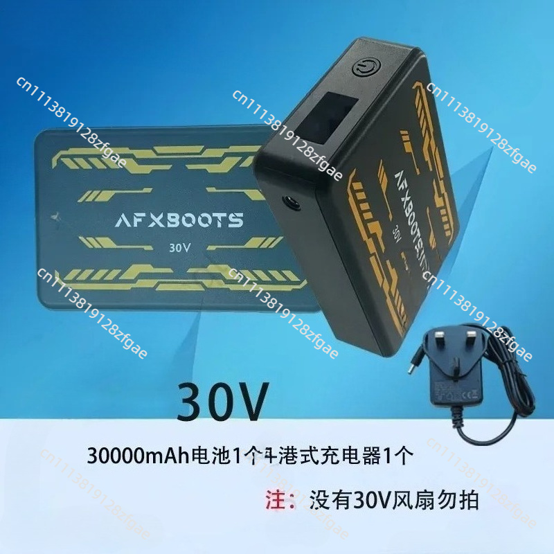 เครื่องปรับอากาศ 30V สำหรับฤดู - Outdoor Powerbank บทวิจารณ์และราคา