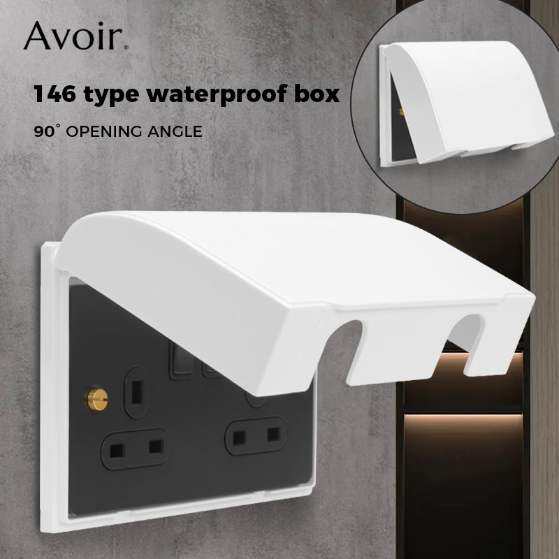 Avoir กล่องสวิตซ์ติดผนังภายนอก - Power Switch Outdoor บทวิจารณ์และราคา