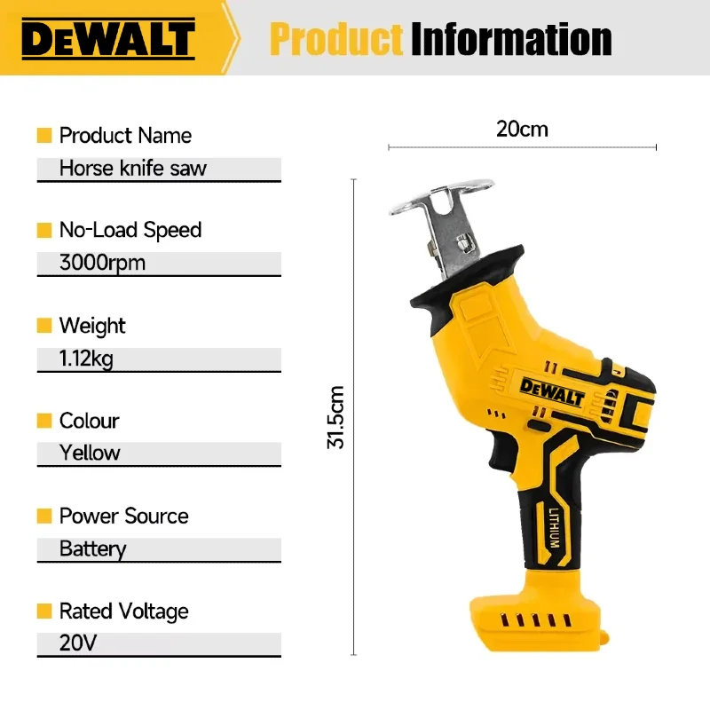 เดวอลท์เลื่อยลูกสูบไร้แปรงถ่าน - Electric Chainsaw Battery บทวิจารณ์และราคา