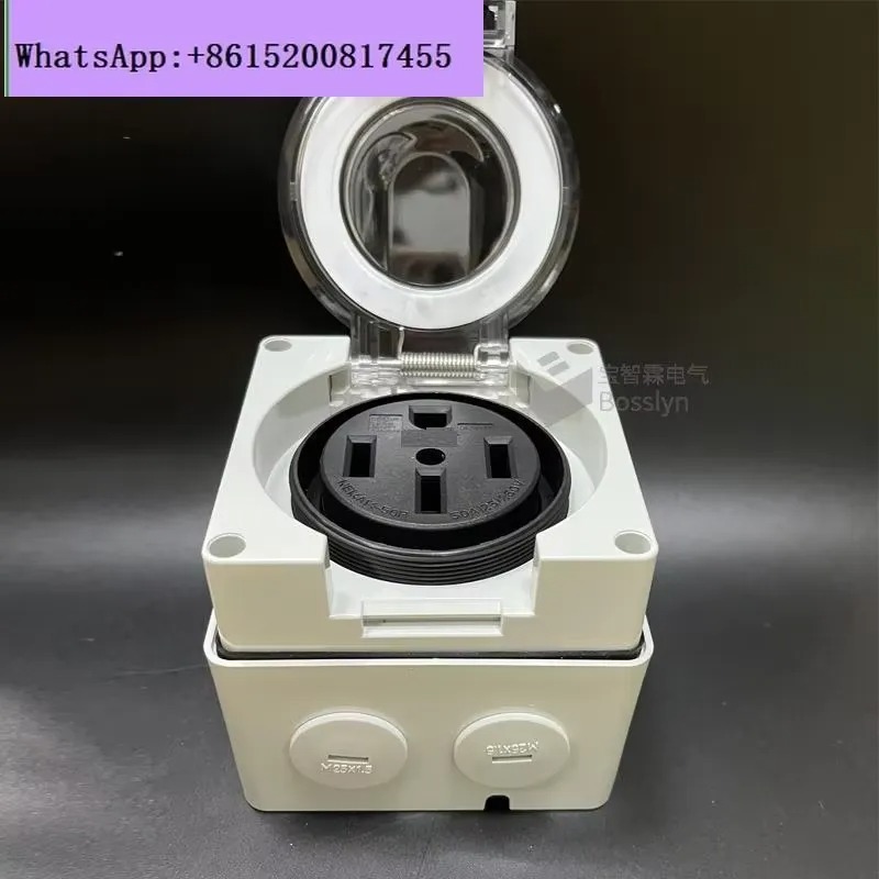 เต้ารับไฟฟ้ากันน้ำแบบติดตั้งบน - Outdoor Power Receptacle บทวิจารณ์และราคา
