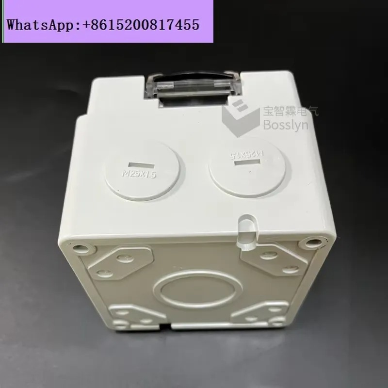 เต้ารับไฟฟ้ากันน้ำแบบติดตั้งบน - Outdoor Power Receptacle บทวิจารณ์และราคา