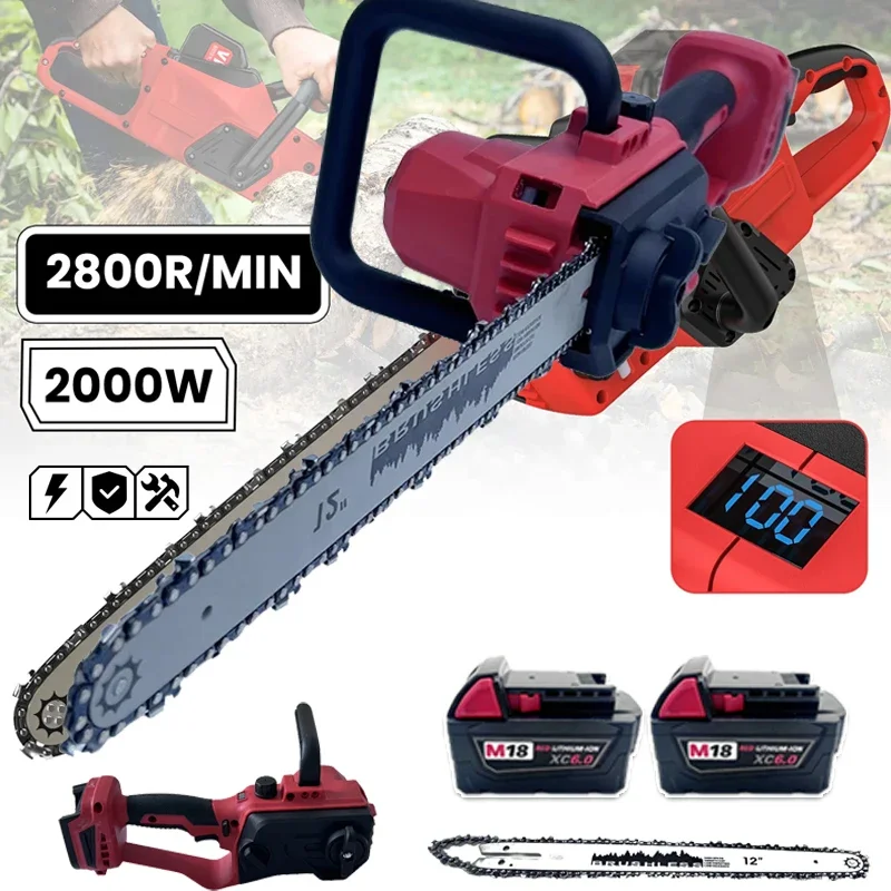 เลื่อยไฟฟ้าไร้สายแบบไร้แปรงถ่า - Electric Chainsaw Battery บทวิจารณ์และราคา