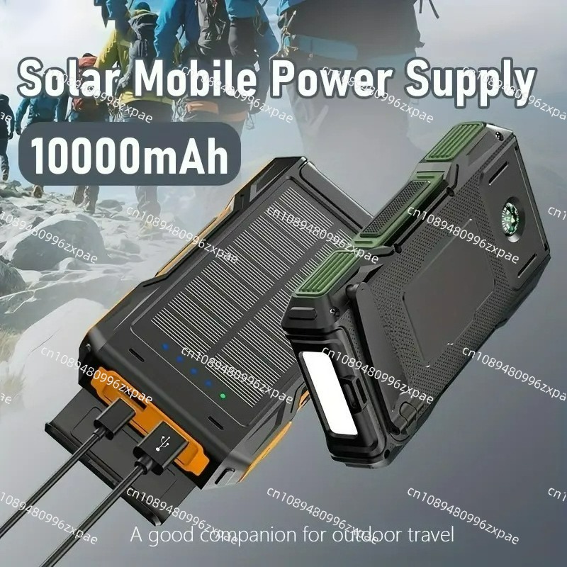 แบตเตอรี่สำรองพลังงานแสงอาทิตย - Outdoor Powerbank บทวิจารณ์และราคา