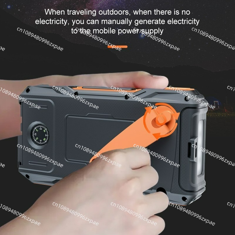 แบตเตอรี่สำรองพลังงานแสงอาทิตย - Outdoor Powerbank บทวิจารณ์และราคา