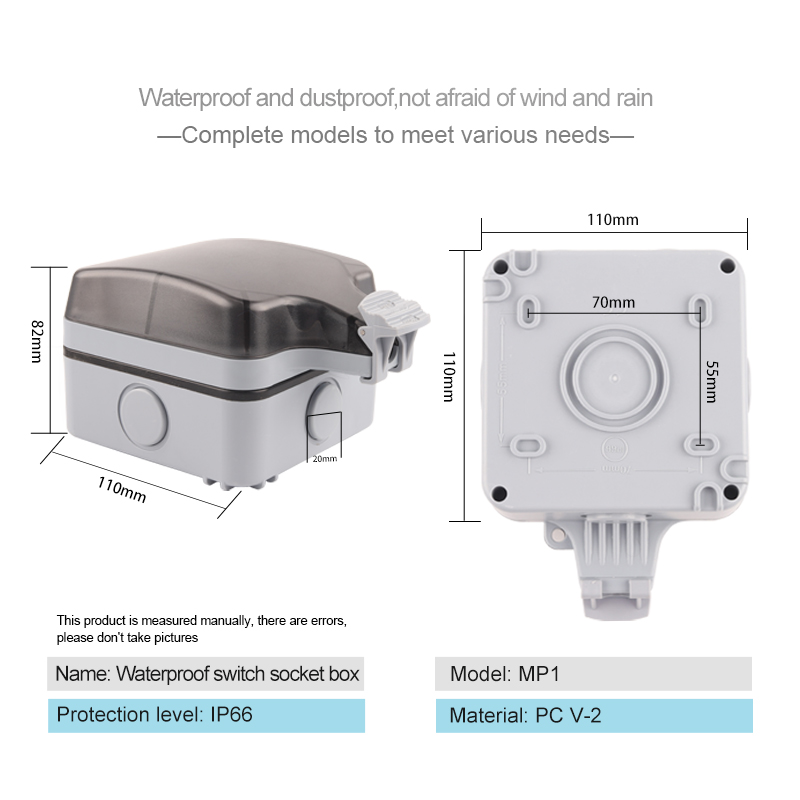 IP66 กลางแจ้ง Weatherproof 16A - Power Switch Outdoor บทวิจารณ์และราคา