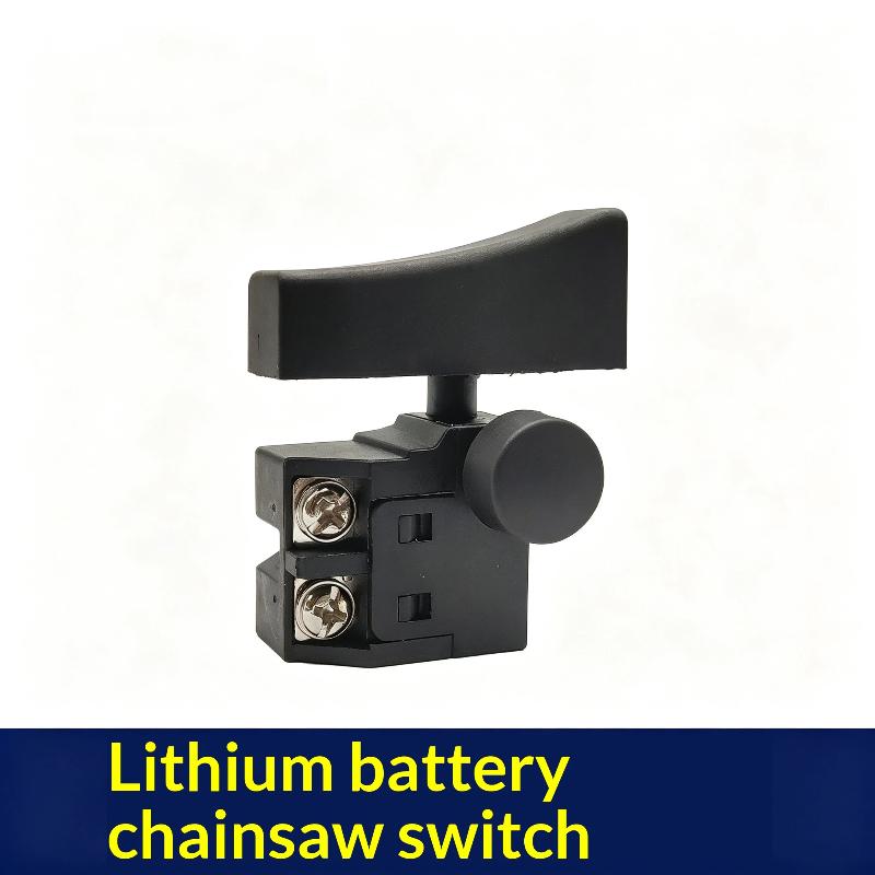 สวิตช์เลื่อยโซ่ไร้แปรงถ่านแบบใ - Power Switch Outdoor บทวิจารณ์และราคา