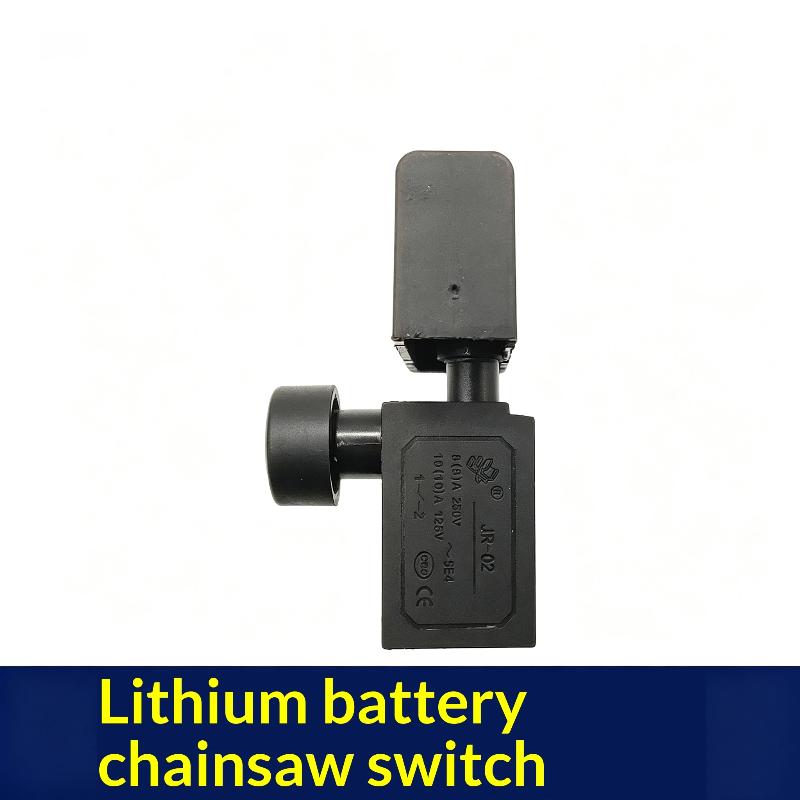 สวิตช์เลื่อยโซ่ไร้แปรงถ่านแบบใ - Power Switch Outdoor บทวิจารณ์และราคา