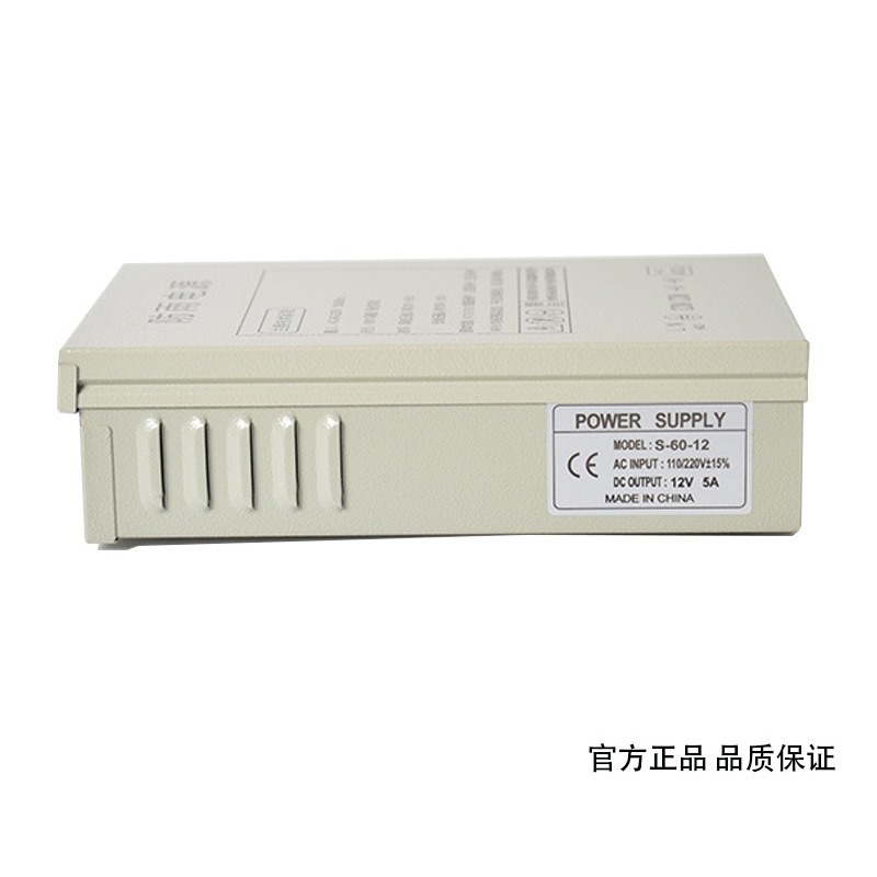 แหล่งจ่ายไฟแบบสวิตชิ่งกันน้ำ 1 - Power Switch Outdoor บทวิจารณ์และราคา