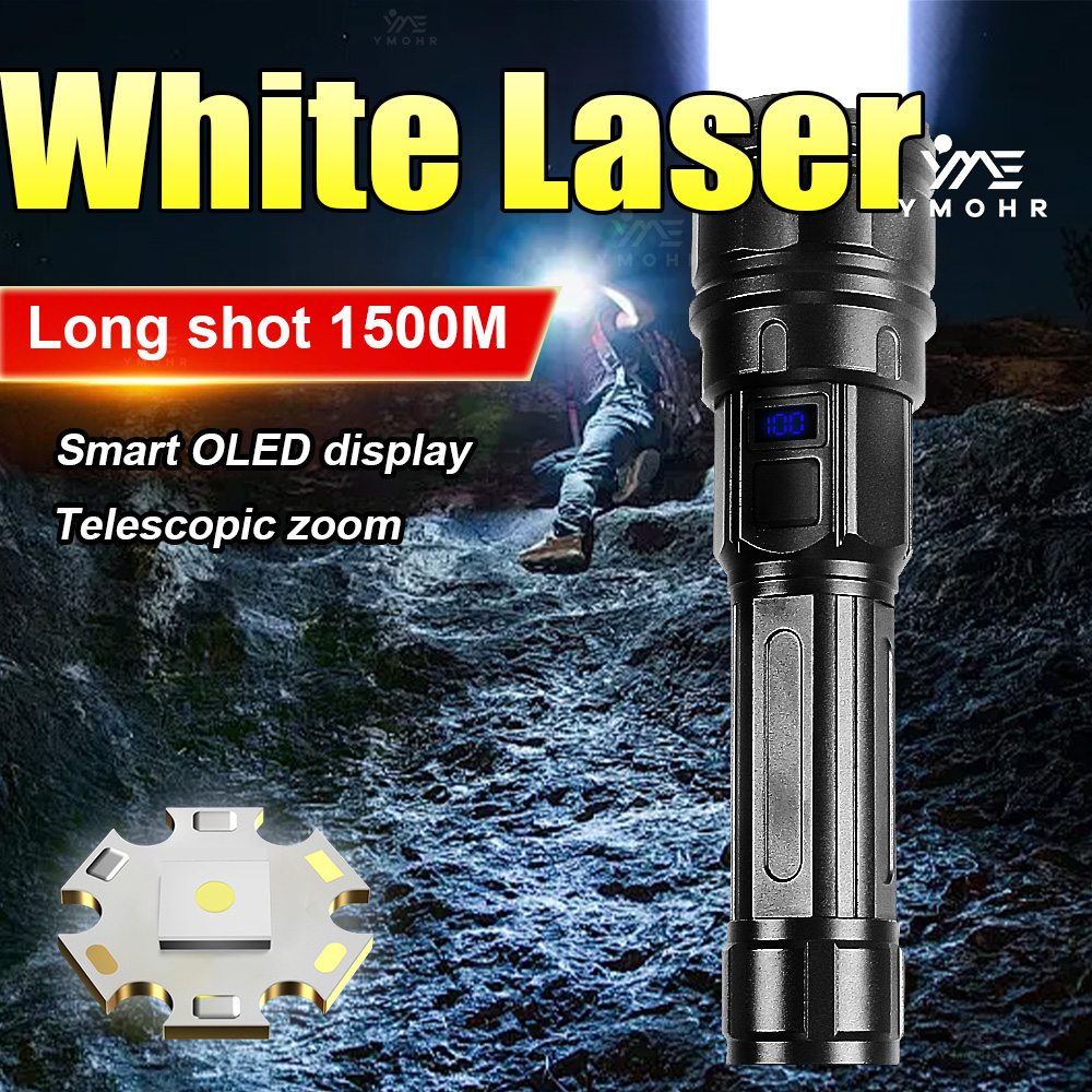 ไฟฉายเลเซอร์สีขาวกำลังสูงแบบชา - Outdoor Powerbank บทวิจารณ์และราคา