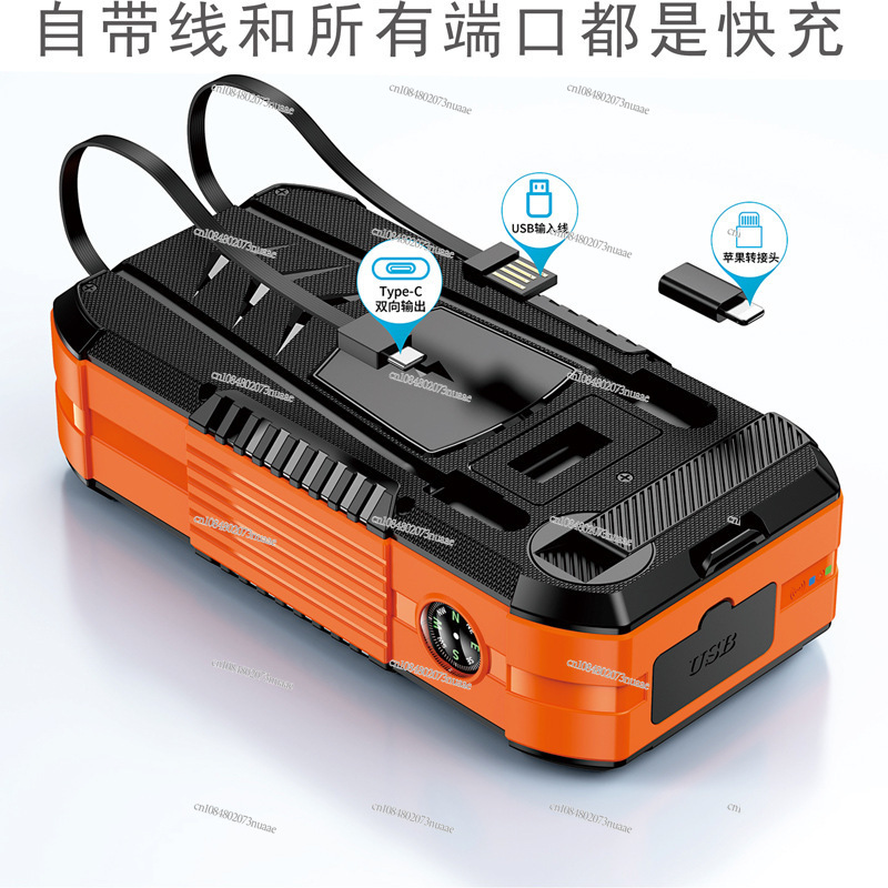 แหล่งจ่ายไฟเคลื่อนที่กลางแจ้ง  - Outdoor Powerbank บทวิจารณ์และราคา